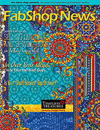 FabShop News – August 2013, Issue 95